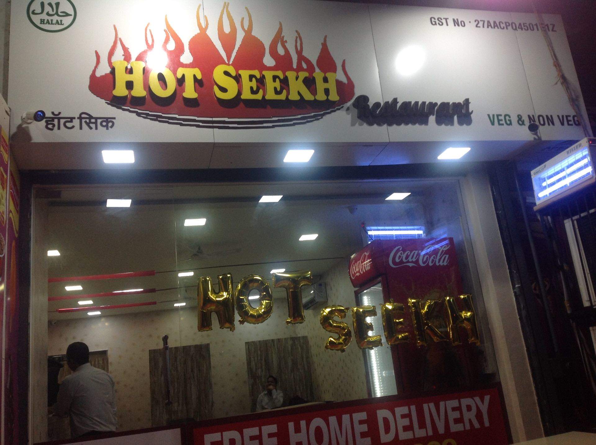 Hot Seekh - Santacruz West - Mumbai Image