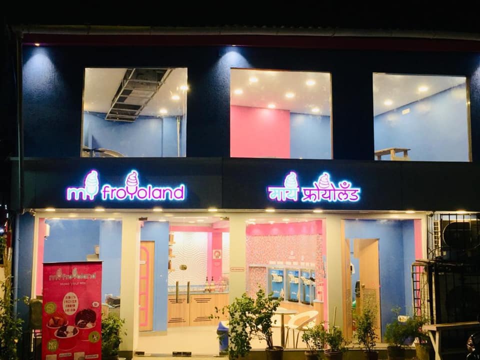 Myfroyoland - Bandra West - Mumbai Image