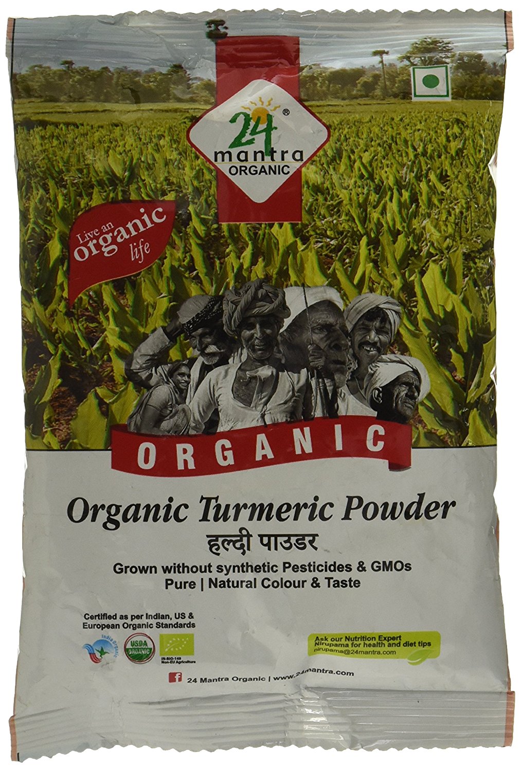 24 Mantra Organic Turmeric Powder Image