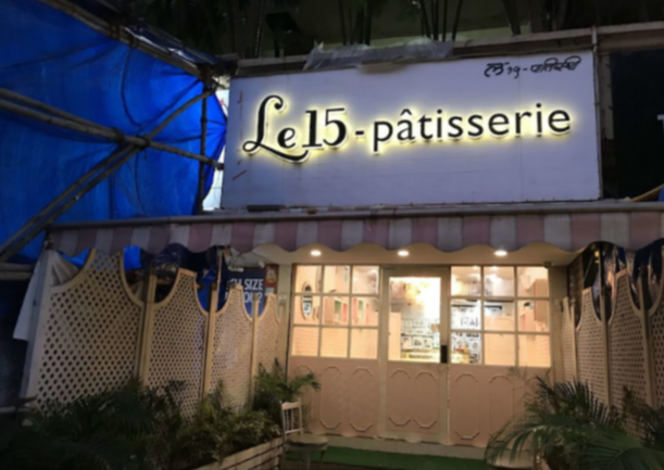 Le 15 Patisserie - Oshiwara - Mumbai Image