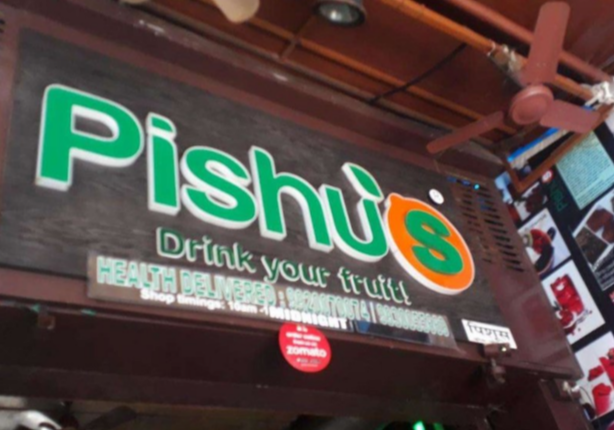 Pishu's- Drink Your Fruit - Andheri West - Mumbai Image