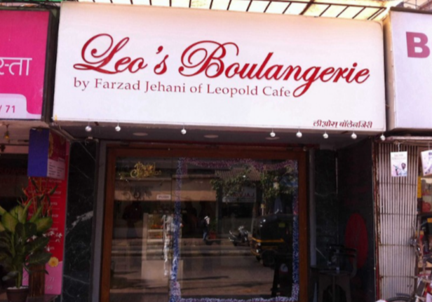 Leo's Boulangerie - Lokhandwala - Mumbai Image