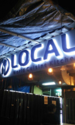 Local - World Cuisine Kitchen - Andheri West - Mumbai Image