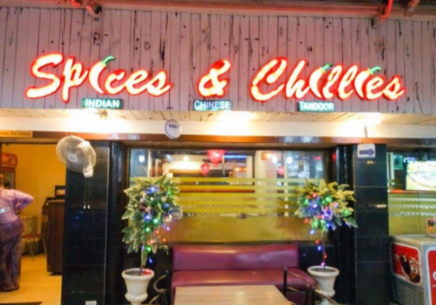 Spices & Chillies - - Mumbai Image