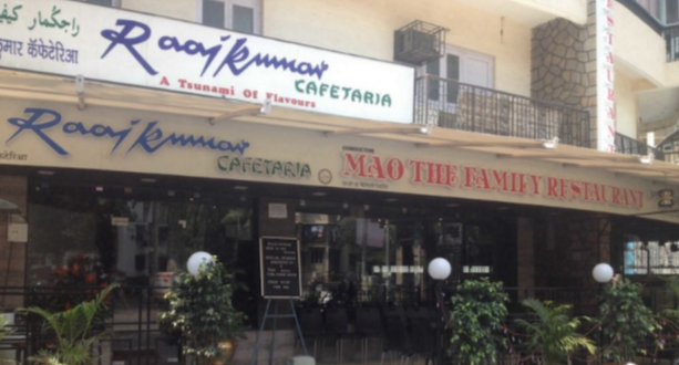 Mao The Family Restaurant - Andheri West - Mumbai Image