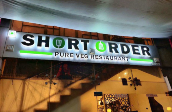 Short Order - Andheri West - Mumbai Image