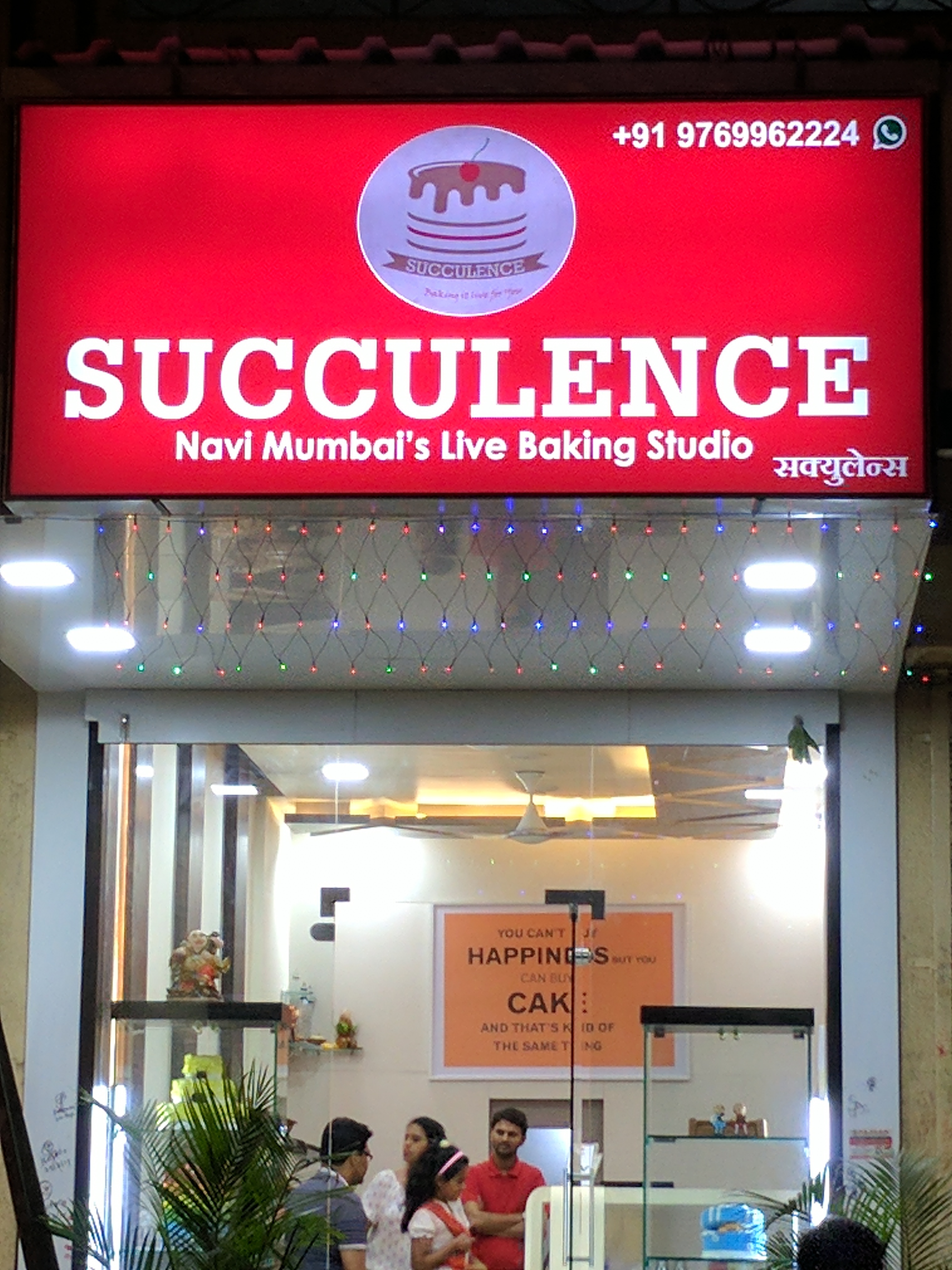 Succulence - Kharghar - Mumbai Image