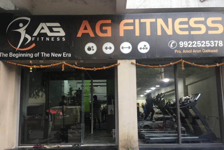 Ag Fitness Gym - Viman Nagar - Pune Image