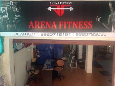 Arena Fitness - Dhankawadi - Pune Image