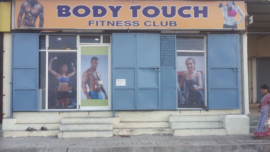 Body Touch Gym - Pimpri Chinchwad - Pune Image