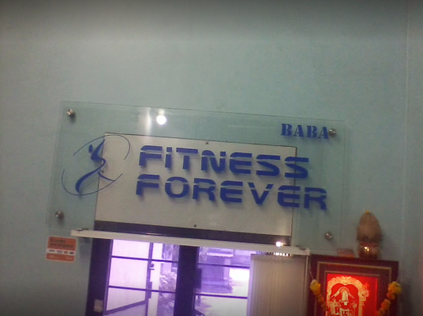 Fitness Forever Wadgoan Sheri - Wadgaon Sheri - Pune Image