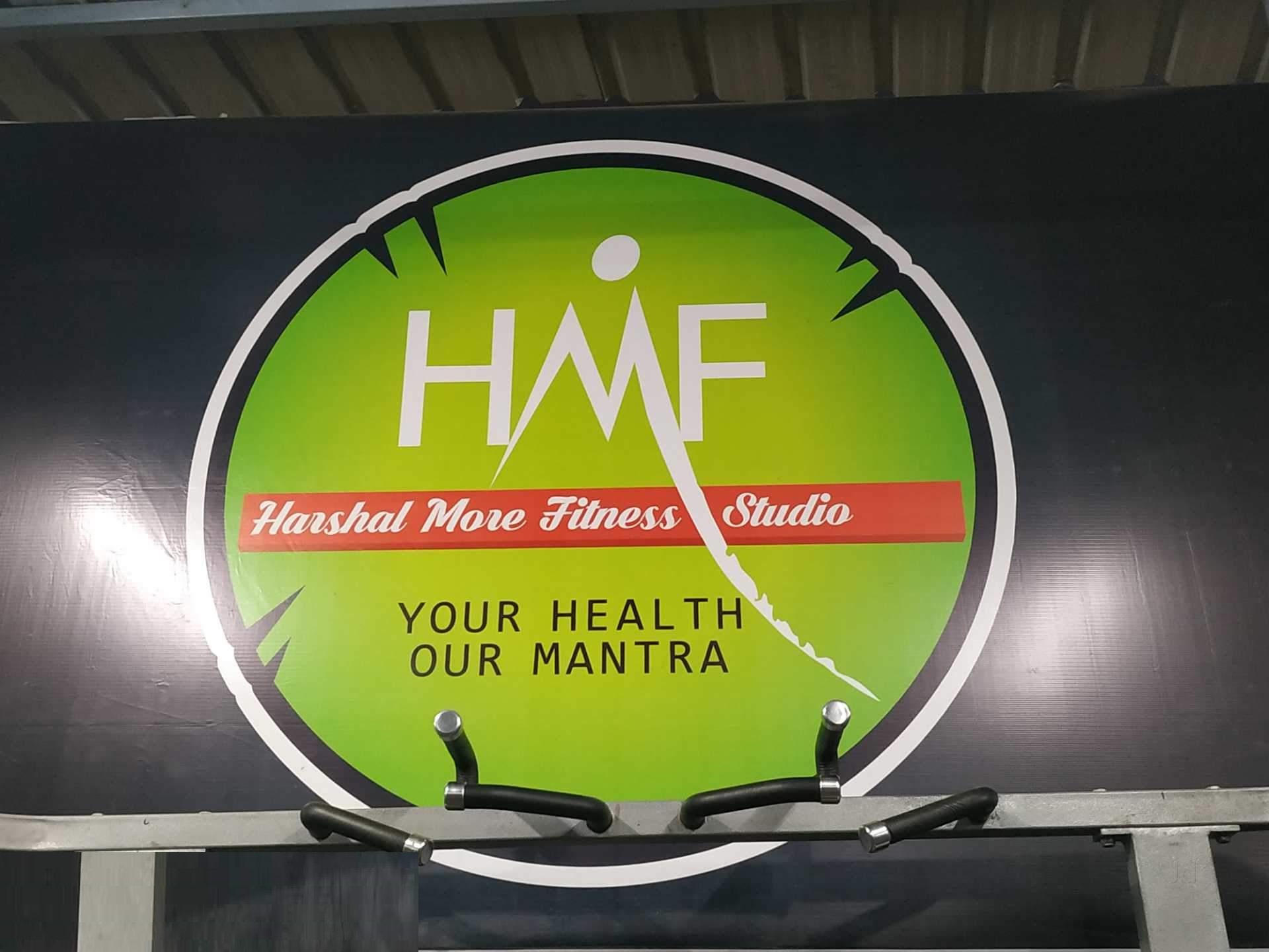 Health Mantra Fitness - Pimpri Chinchwad - Pune Image