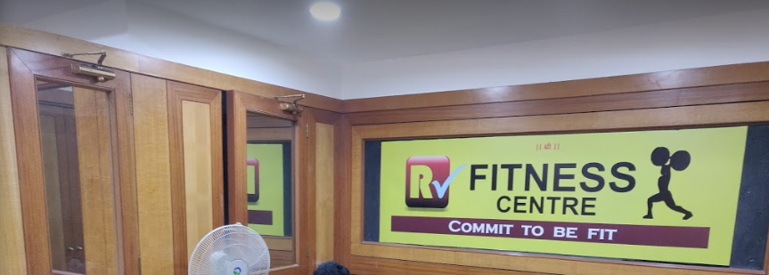 R Fitness Center - Pimpri Chinchwad - Pune Image