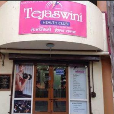 Tejaswini Health Club (For Ladies) - Karve Nagar - Pune Image