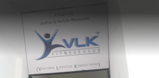 Vlk Fitness Club - Warje - Pune Image