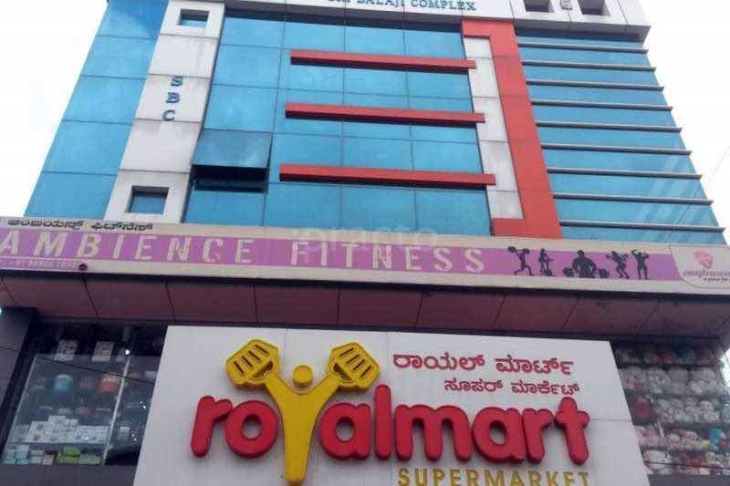 Ambience A Place For Fitness - Padmanabhanagar - Bangalore Image