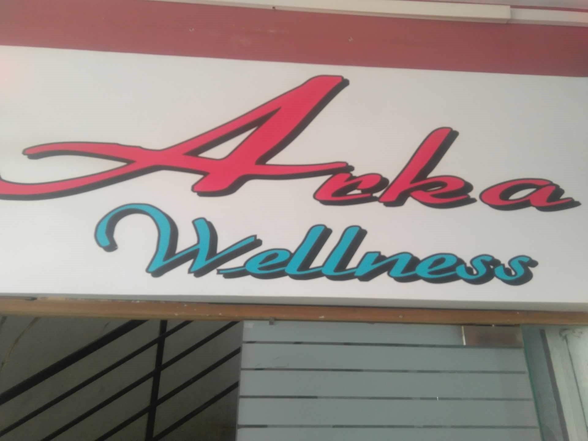 Arka Wellness - Kalyan Nagar - Bangalore Image