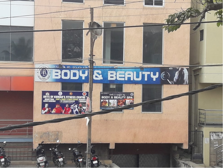 Body And Beauty Wellness and Fitness Center - Bannerghatta Road - Bangalore Image