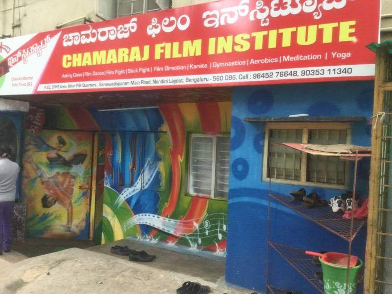 Chamaraaj Film Institute - Nandhini Layout - Bangalore Image