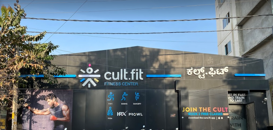 Cult The Workout Station - Bannerghatta Road - Bangalore Image