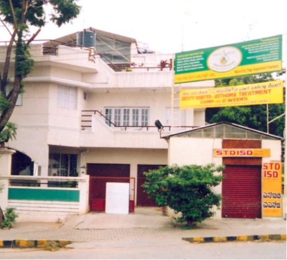 Dr Bramacharaya (Arogya Mandira Trust) - Rajaji Nagar - Bangalore Image