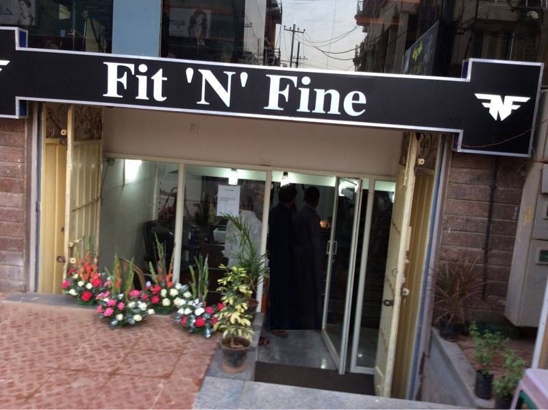 Fit N Fine Unisex Gym - Marathahalli - Bangalore Image