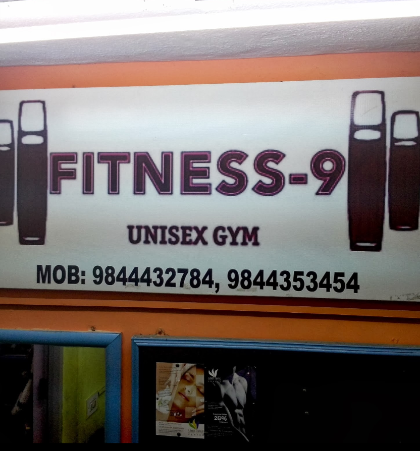 Fitness 9 - Banashankari - Bangalore Image