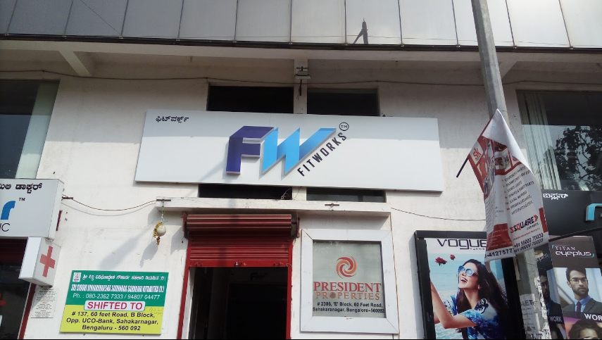 Fitworks - Sahakara Nagar - Bangalore Image