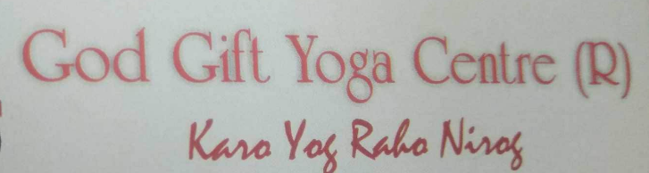 God Gift Yoga Center - R.T. Nagar - Bangalore Image