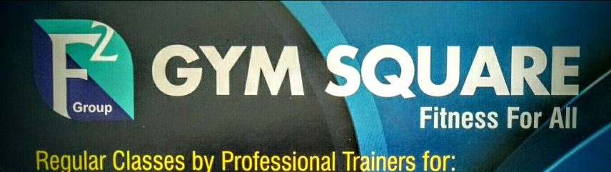 Gym Square - Marathahalli - Bangalore Image