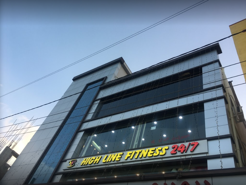 Highline Fitness - Yelahanka - Bangalore Image