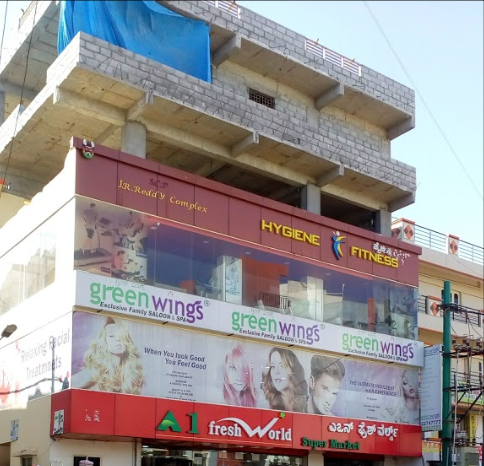 Hygiene Fitness - Kadugodi - Bangalore Image