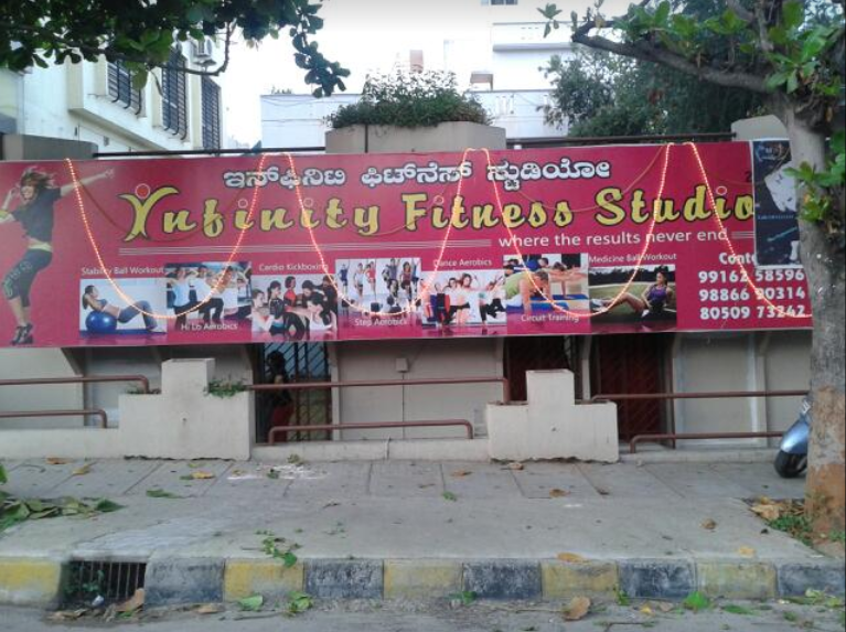 Infinity Fitness Studio - Banashankari - Bangalore Image