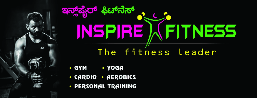 Inspire Fitness - Jalahalli - Bangalore Image