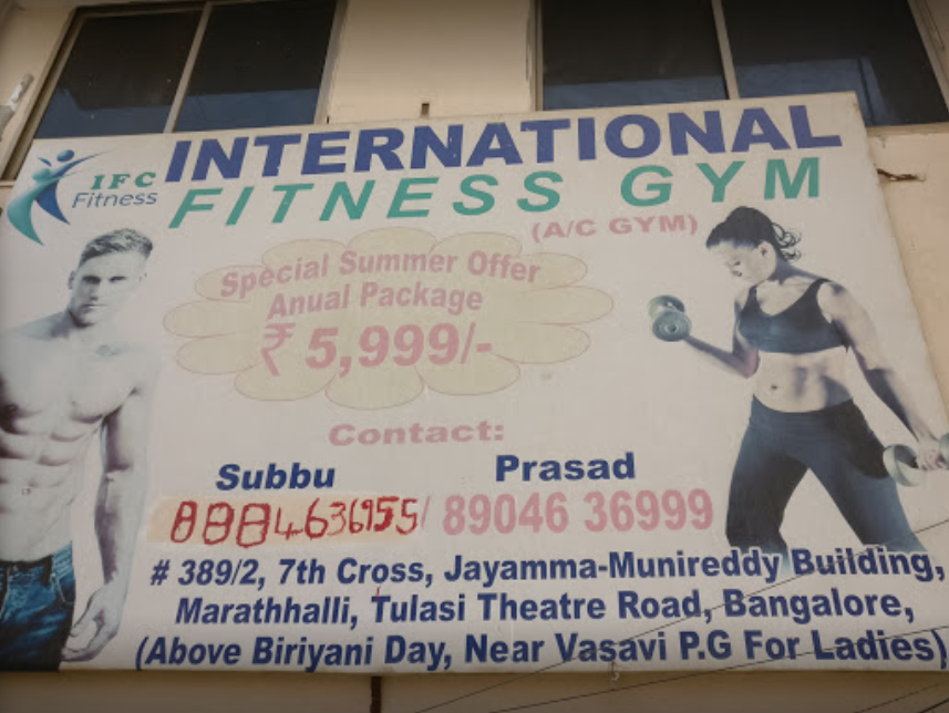 International Fitness Gym - Marathahalli - Bangalore Image