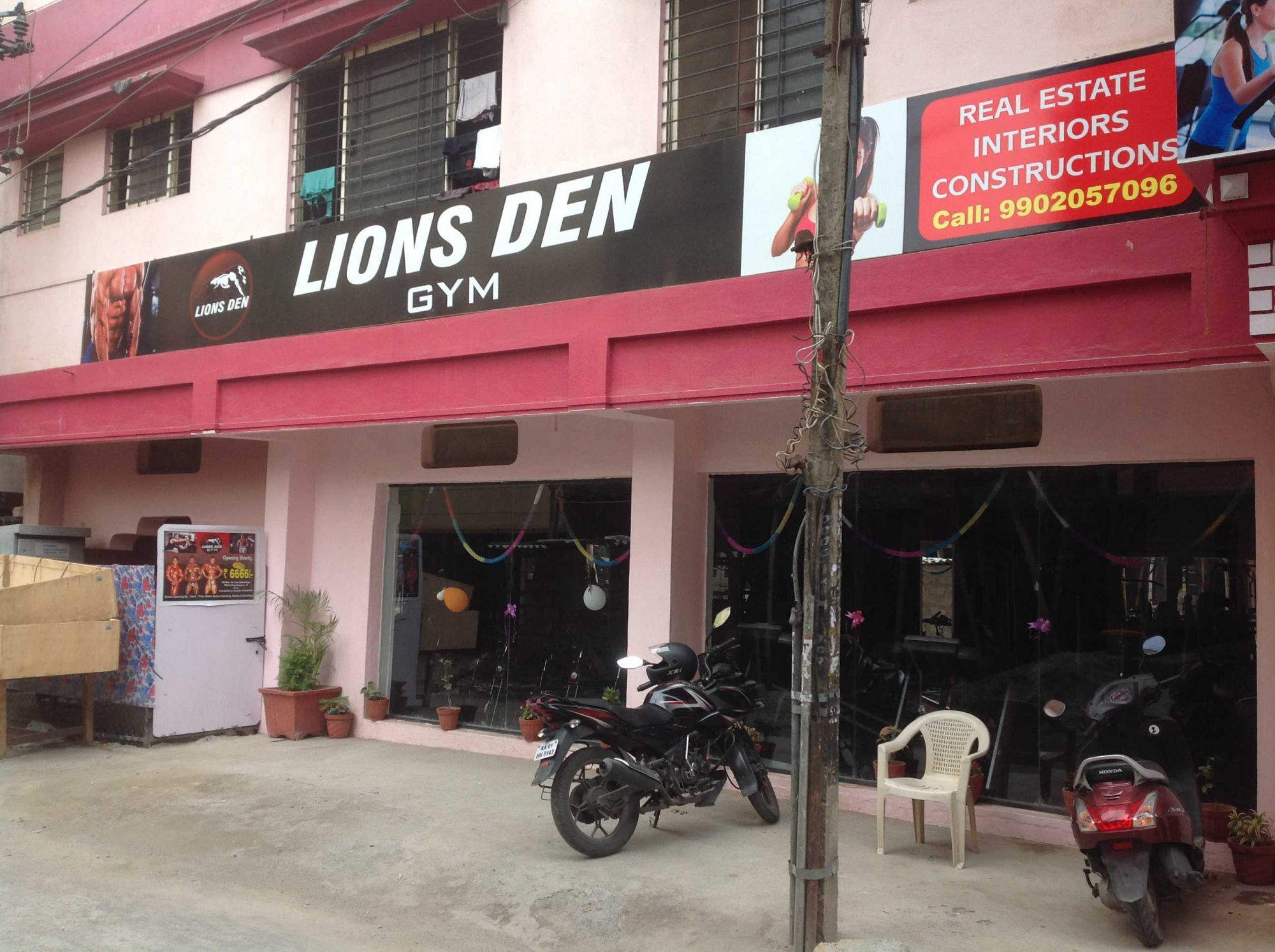 Lions den Gym - BTM Layout - Bangalore Image