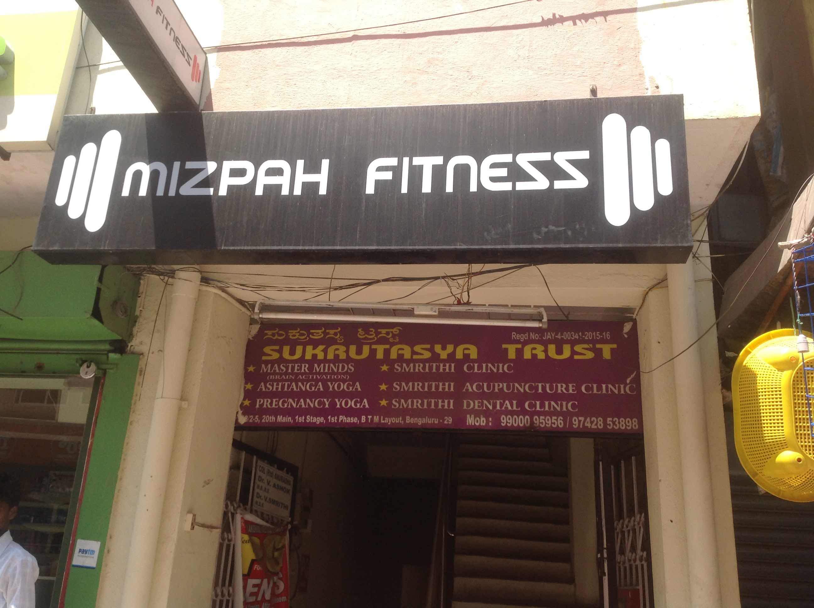 Mizpah Fitness Btm - BTM Layout - Bangalore Image