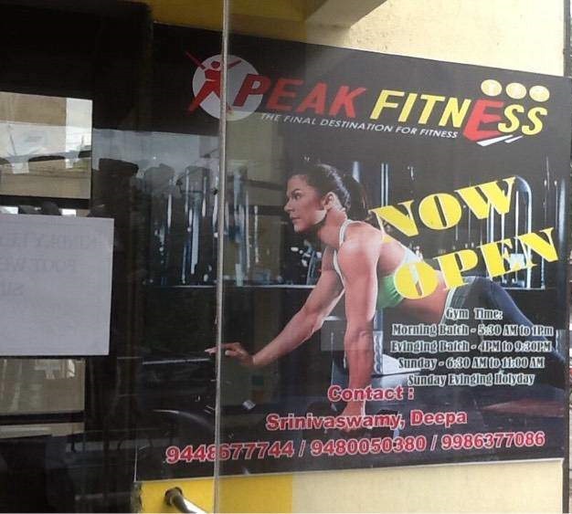 Peak Fitness - Banashankari - Bangalore Image