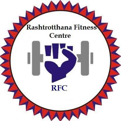 Rashtrothana Fitness Centre - J P Nagar - Bangalore Image