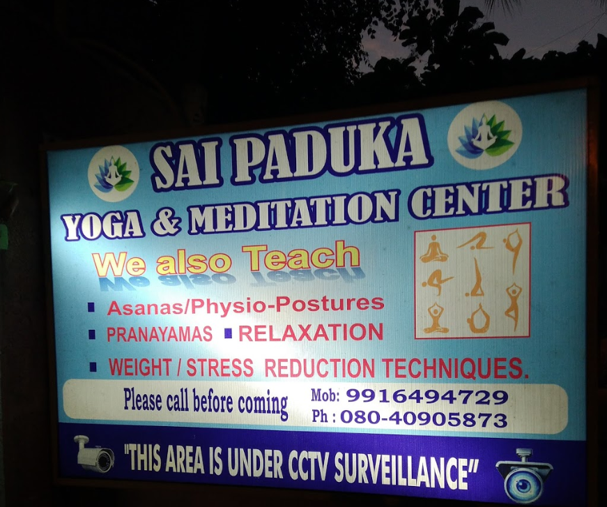 Sai Paduka Yoga and Spiritual Study Centre - Marathahalli - Bangalore Image