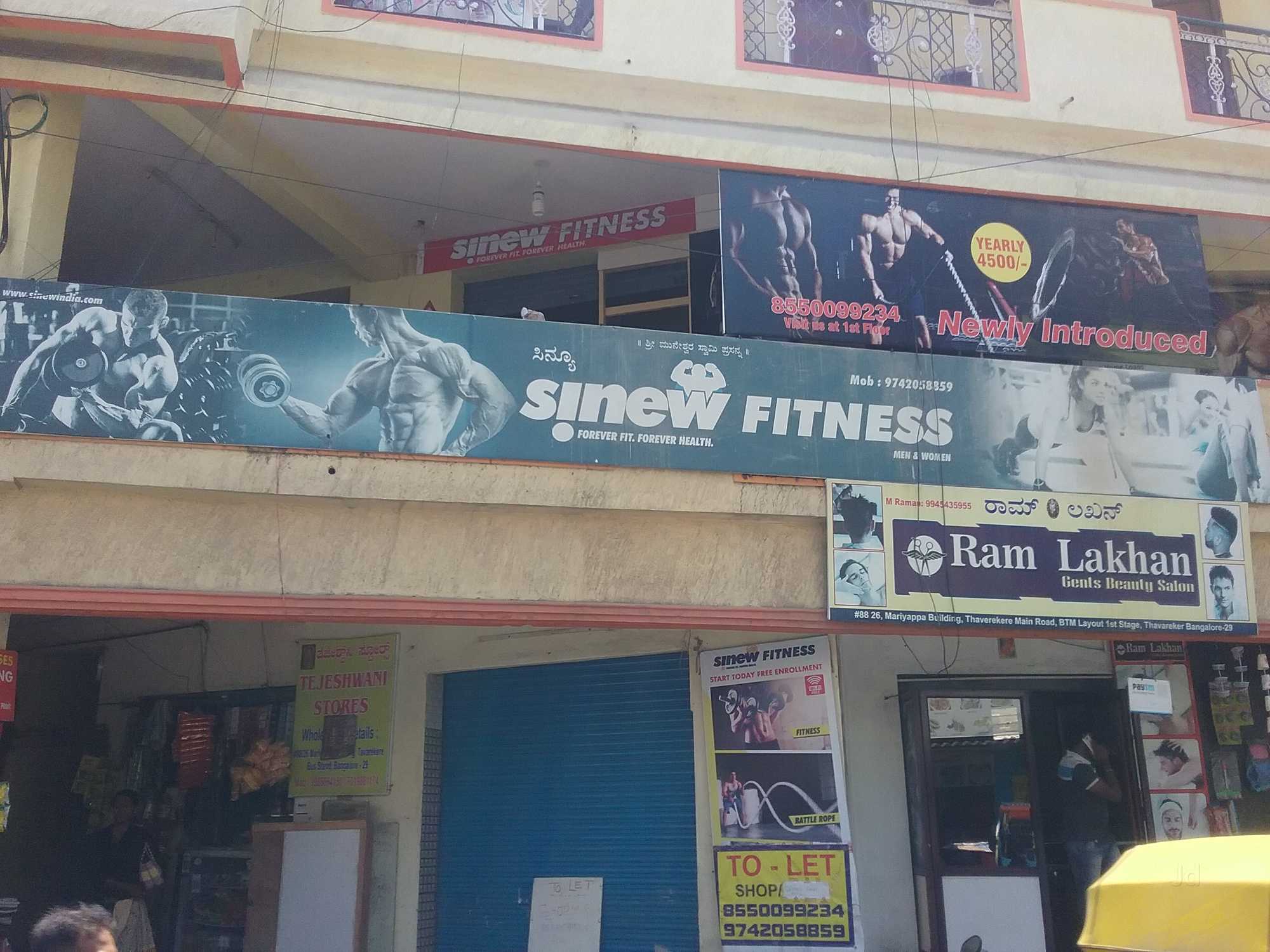 Sinew Fitness - BTM Layout - Bangalore Image