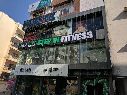 Step In Fitness - Bannerghatta Road - Bangalore Image