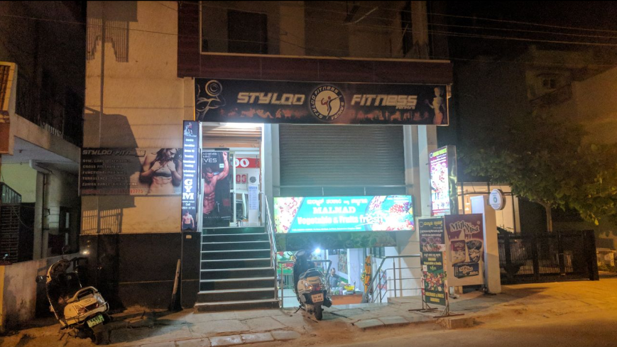 Styloo Fitness - Banashankari - Bangalore Image