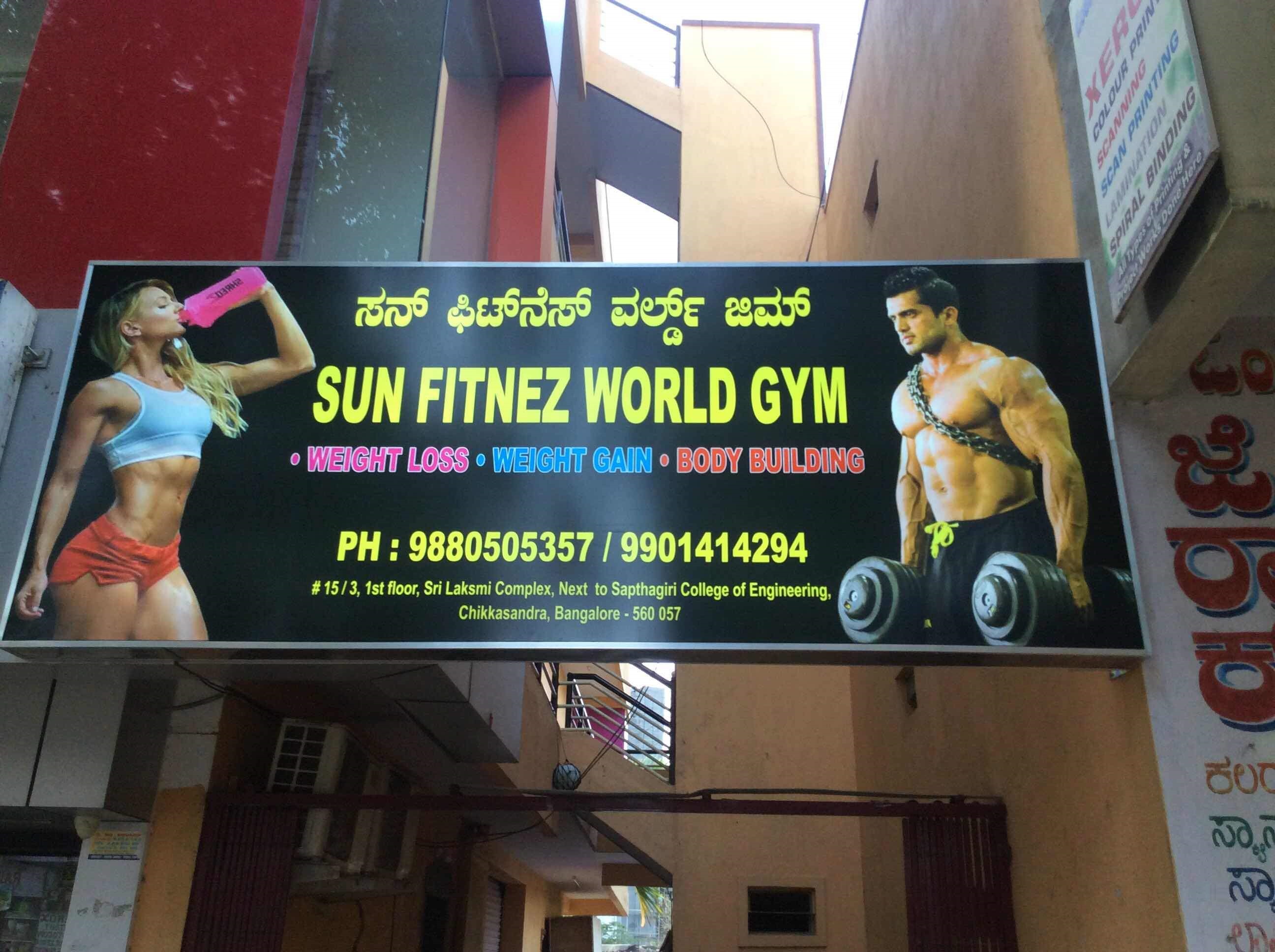 Sun Fitnez World Gym - Hennur - Bangalore Image