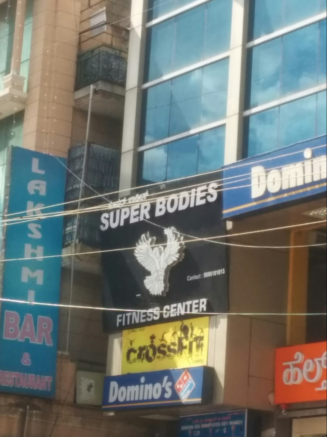 Super Bodies - Banashankari - Bangalore Image