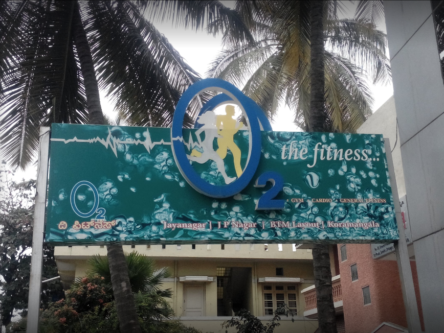 The Fitness - J P Nagar - Bangalore Image