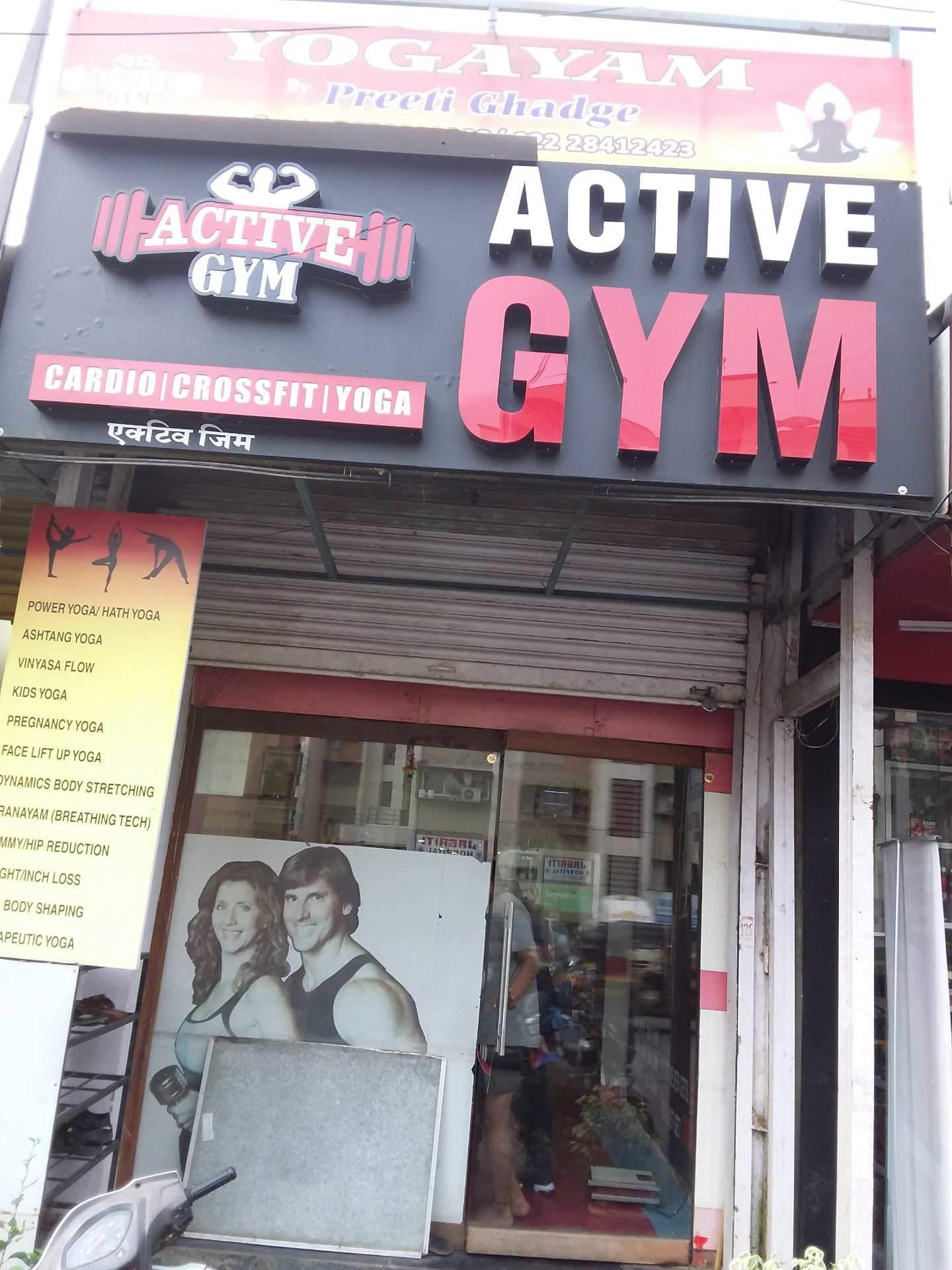 Active Gym - Goregaon East - Mumbai Image