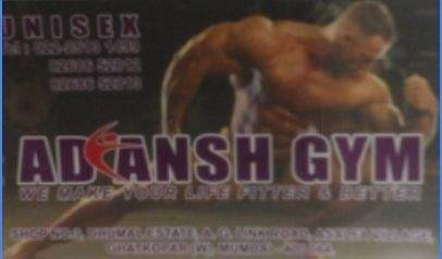 Adiansh Gym - Ghatkopar West - Mumbai Image