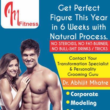 AM Fitness - Dombivali - Thane Image