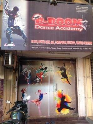 B Boom Dance Academy - Kandivali East - Mumbai Image